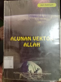 Alunan Vektor Allah