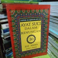 Ayat Suci dalam Renungan