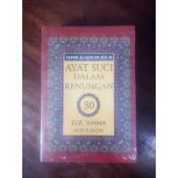 Ayat Suci dalam Renungan