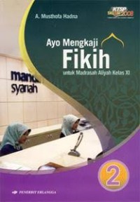 Ayo Mengkaji Fikih