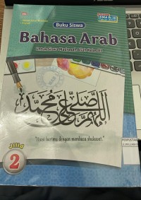 Bahasa Arab Kelas XI