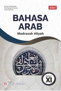 Bahasa Arab Kelas XI