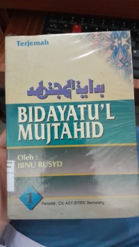 Bidayatul Mujtahid