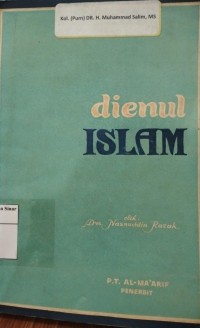 Dienul Islam