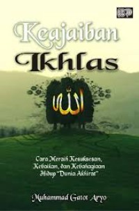 e-book Keajaiban Ikhlas