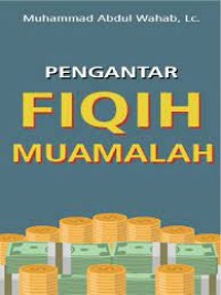 e-book Pengantar Fiqih Muamalat