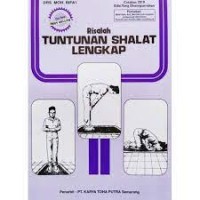 e-book Risalah Tuntunan Shalat Lengkap