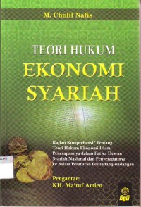 e-book TEORI HUKUM EKONOMI SYARIAH