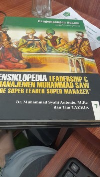 Ensiklopedia leadership pengembangan hukum