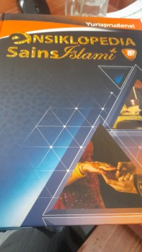 Ensiklopedia Sains Islami Yurisprudensi