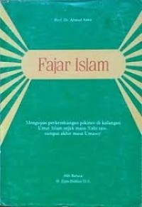 Fajar Islam