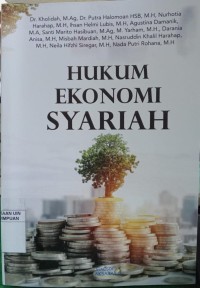 e-book Hukum ekonomi syariah