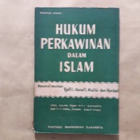 Hukum Perkawinan dalam Islam