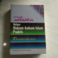 Ihtisar Hukum-hukum Islam Praktis