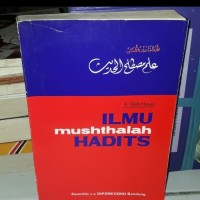 Ilmu Mushthalah Hadits