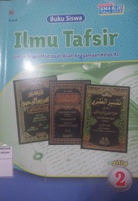 ilmu Tafsir