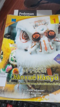 Jianxue hanyu untuk kelas X