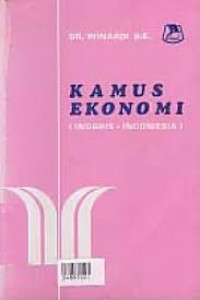 Kamus ekonomi Inggris - Indonesia