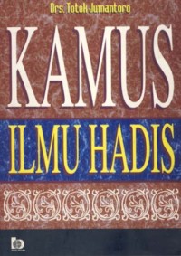 Kamus ilmu hadis