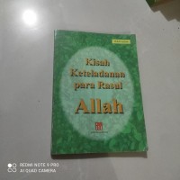 Kisah keteladanan para rasul Allah