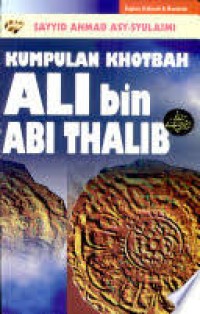 Kumpulan Khutbah Ali bin Abi Thalib