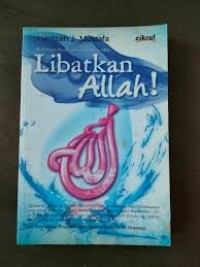 Libatkan Allah