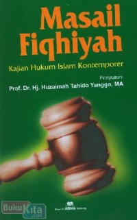 Masail Fiqhiyah