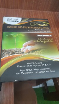 Mengenal ayat ayat sains dalam alquran Tumbuhan