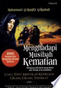 Menghadapi Musibah kematian