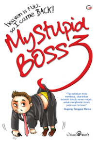 e-book My Stupid Boss #3: Heaven is Full So I Came