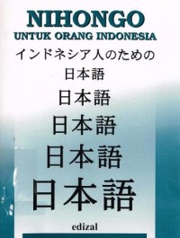 Nihongo Untuk Orang Indonesia