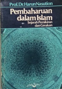 Pembaharuan dalam Islam