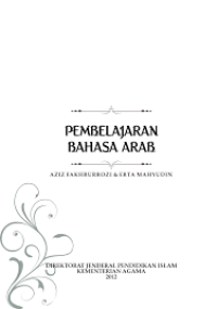 e-book Pembelajaran Bahasa Arab