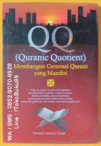 QQ (Quranic Quotient)