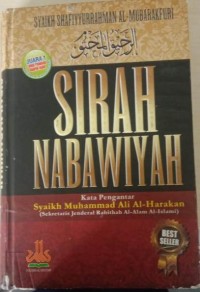 Sirah nabawiyah