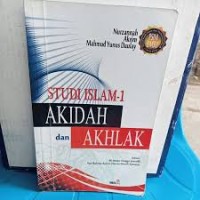 Studi Islam 1 Akidah dan Akhlak