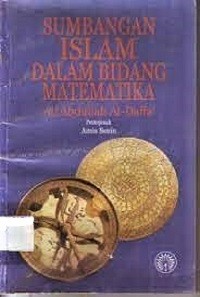 Sumbangan Islam Dalam Bidang Matematika