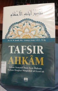 Tafsir Ahkam