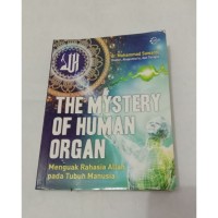 The Mystery Of HUman Organ