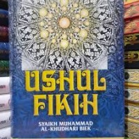 Ushul Fikih